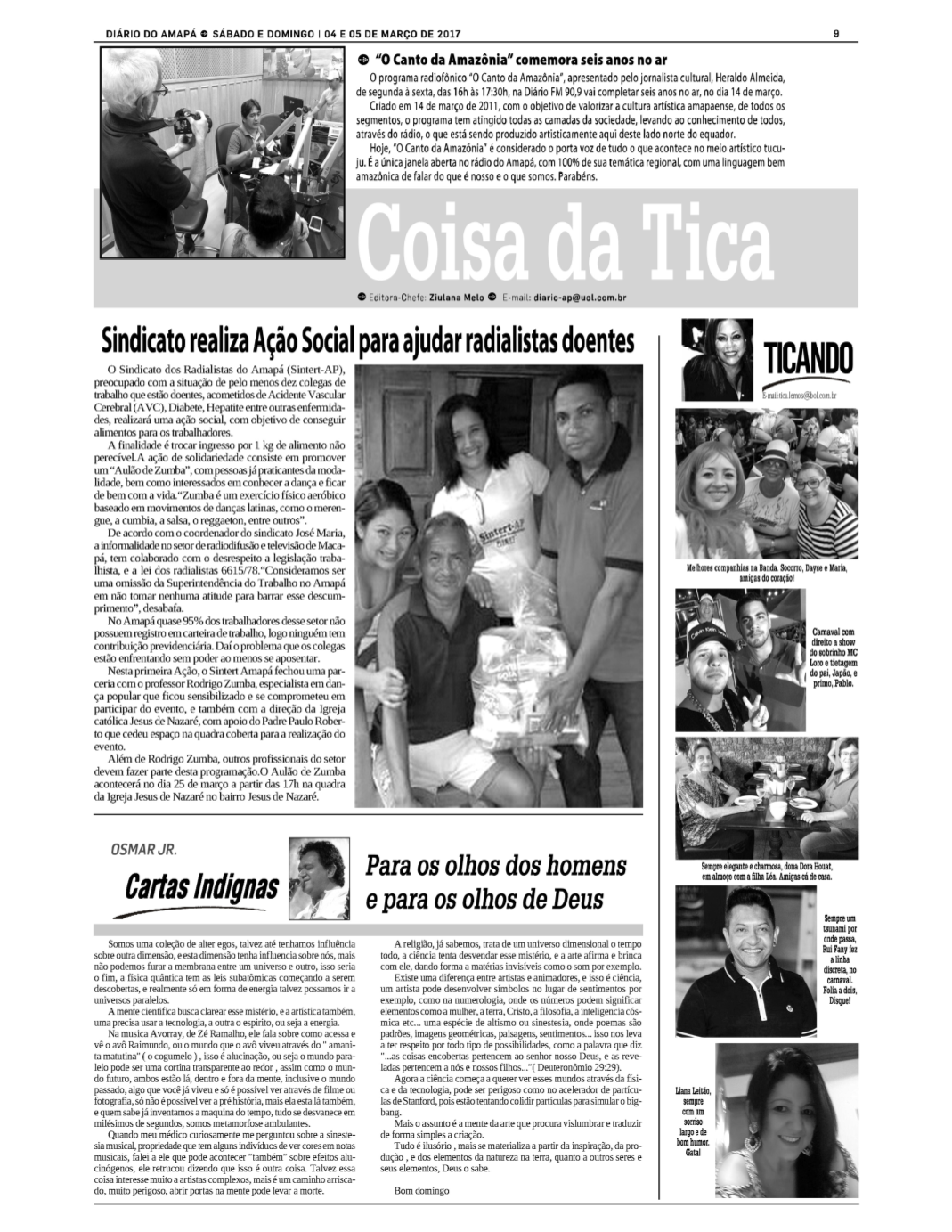 Page Background